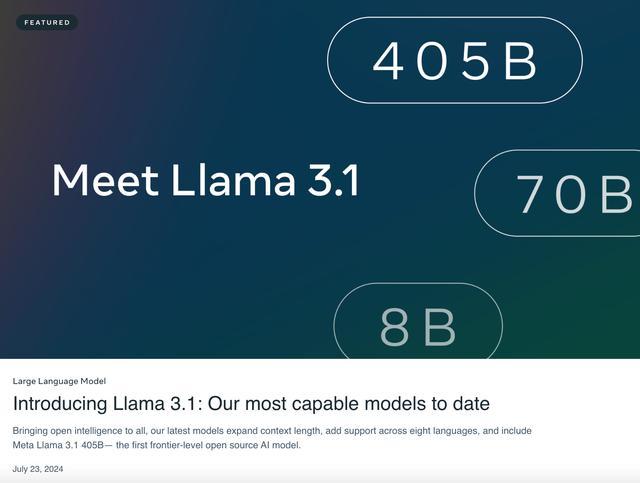 开源=最强大模型！Llama3.1发布，405B超越闭源GPT-4o，扎克伯格：分水岭时刻