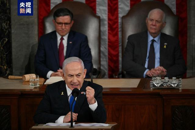 以色列总理在美国国会发表讲话 誓言摧毁哈马斯力量