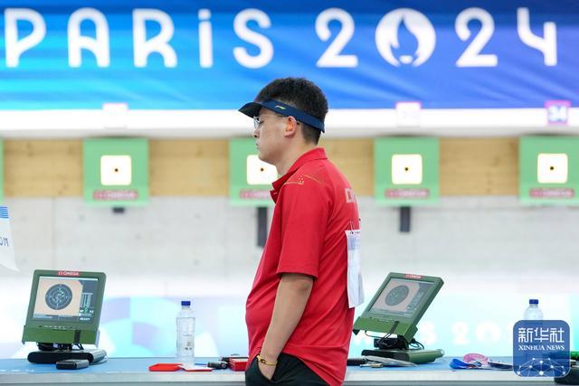 巴黎奥运会中国射击队赛前训练 众将蓄势待发