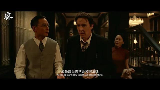 深度解析《解密》，比肩《盗梦空间》，陈思诚的翻盘之作！ 密码天才的爱国征程