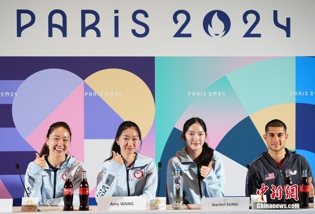 盘点巴黎奥运会乒乓球队里的这些华裔面孔，美国女乒全员华裔