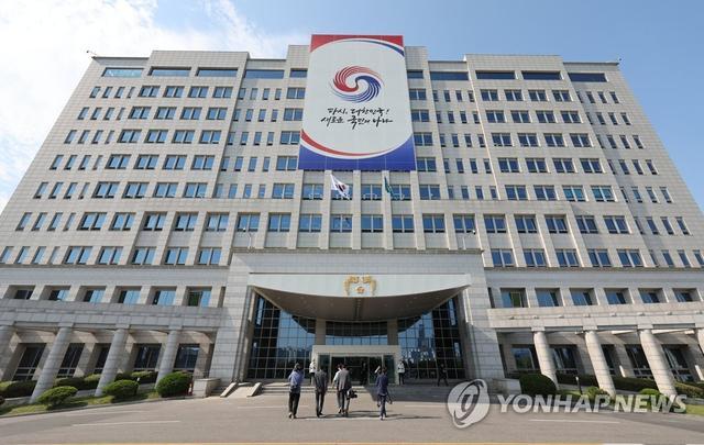 韩总统府确定设立第一夫人办公室 应对持续争议