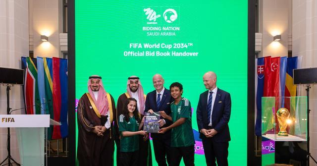 沙特正式提交2034世界杯申办文件