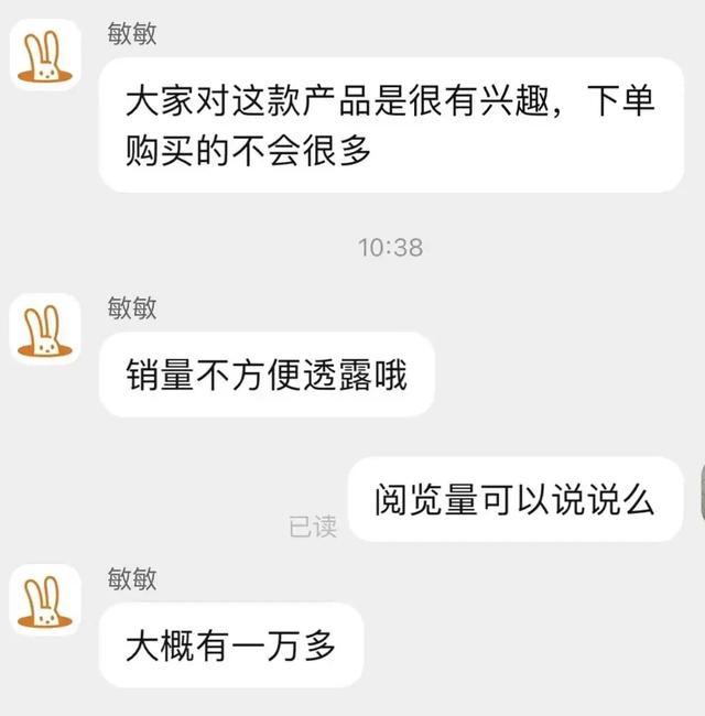 全红婵同款卖爆了 亚运小乌龟挂件成新宠