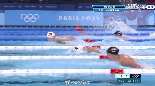 张雨霏奥运200米蝶泳摘铜 巴黎赛场展风采