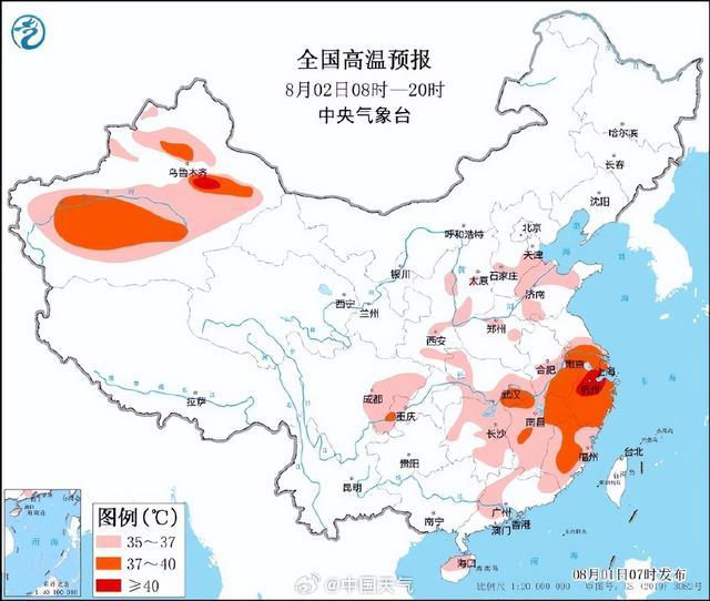 江浙沪高温也开启996形式了 40℃极点热浪来袭