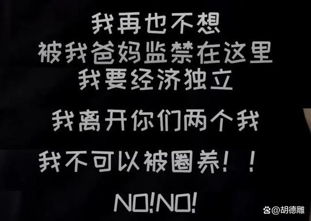 被推上神坛的00后暑假工，已经开始心酸维权了 权益之战正在进行