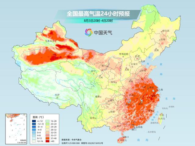 局地42℃！37℃以上酷热波及11省份 南方热浪再破纪录