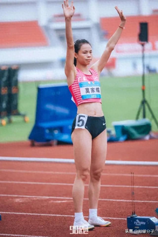 中国女子400米栏莫家蝶：我这么努力能去奥运会是应该的