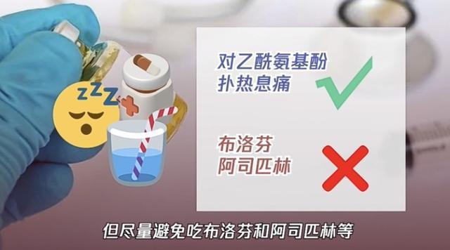 被蚊子咬后有这些症状需警惕 登革热来袭，防范刻不容缓！