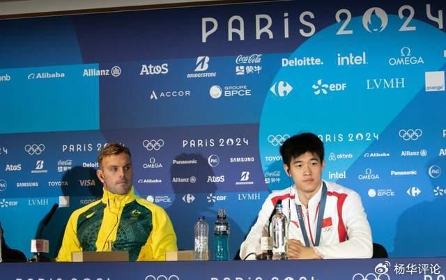 杨华评论 保护好潘展乐是中国游泳队面临的难题 泳坛新星的全球挑战