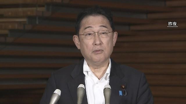 日本发“巨大地震”预警