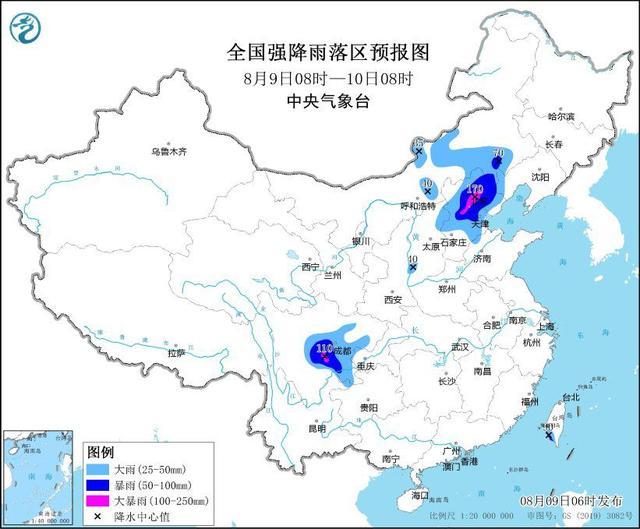 北京河北等地部分地区将有大暴雨