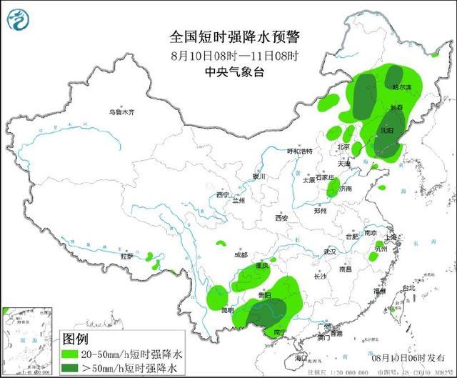 湖北局地最高气温达40℃以上 多地发布高温橙色预警