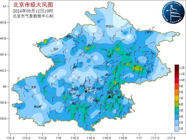 多地暴雨蓝色预警