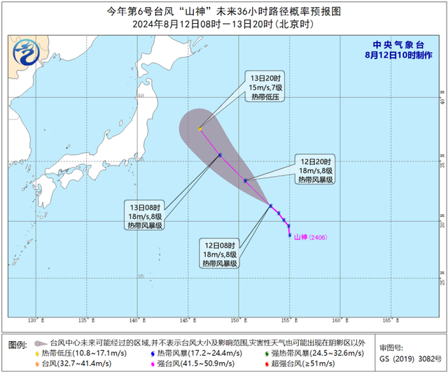 台风"安比"即将生成 或引发福建强降水