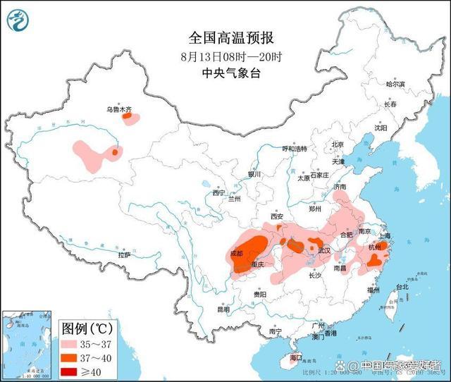 南方极端酷热减弱，大范围普通高温将来！权威预报：最高33度左右