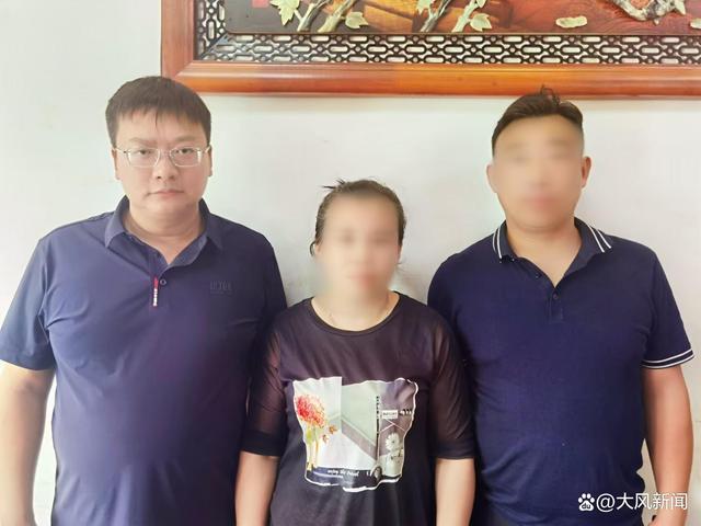 男子出租房屋女生优先，在浴室偷拍女租客被行拘，致其重度抑郁