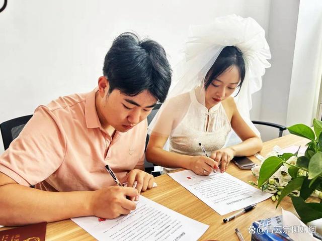 结婚离婚哪个更需要冷静期 年轻人呼吁结婚前深思