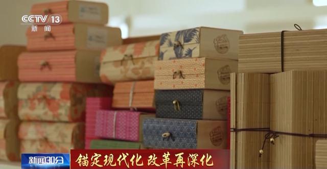 点"绿"成"金"：湖州竹产业的绿色转型之路