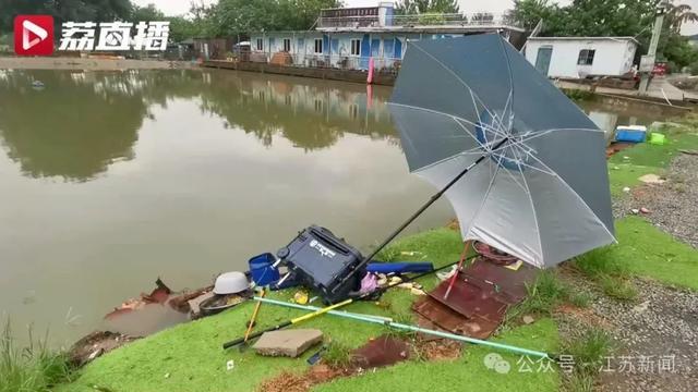 28岁小伙雷雨天钓鱼被雷击身亡 安全警示再敲响