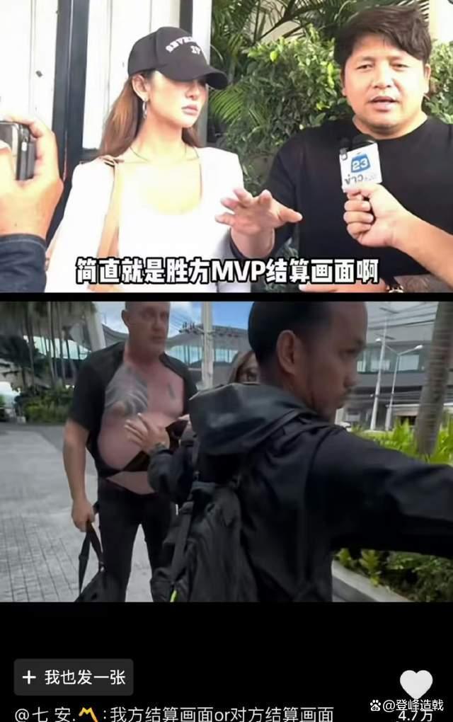 中国女子在泰国10秒制服老外 女侠出手，扬眉吐气！