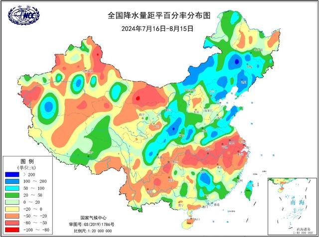 今年“七下八上”期间全国气候特点如何？