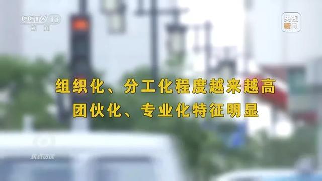 药贩子囤近30吨回流药 医保基金安全警钟长鸣