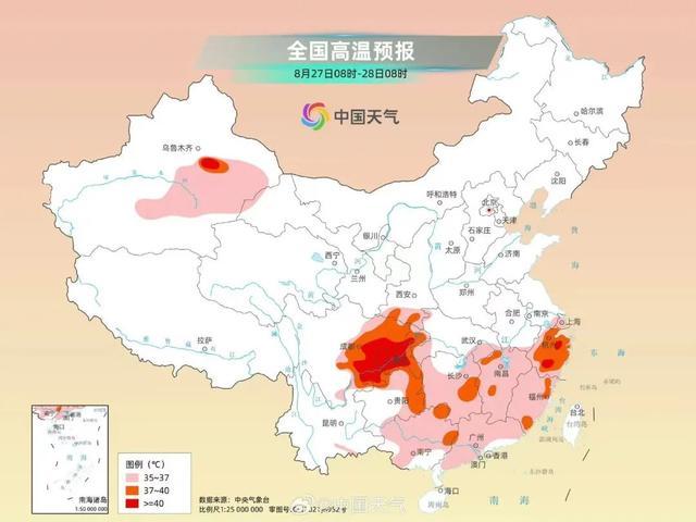 重庆地表温度飙升到70℃+