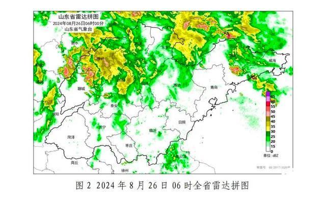 暴雨席卷山东多地 多地发布暴雨黄色预警