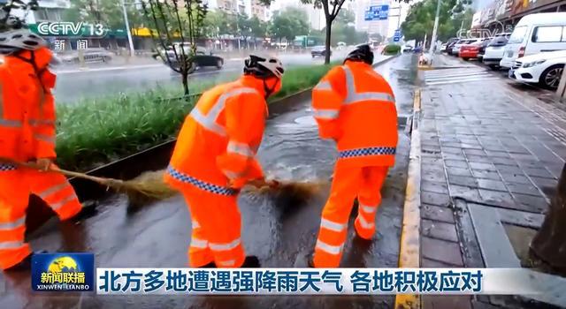 北方多地遭遇强降雨