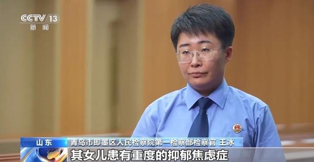 网红辱骂单亲妈妈致其自杀获刑6个月