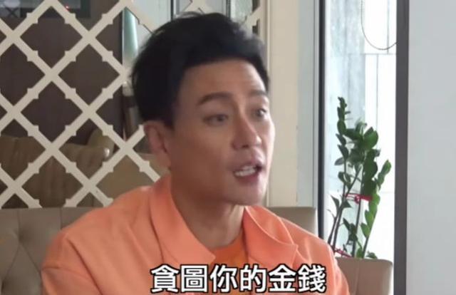 黄宗泽身家过亿仍未婚，称母亲对女友把关严格