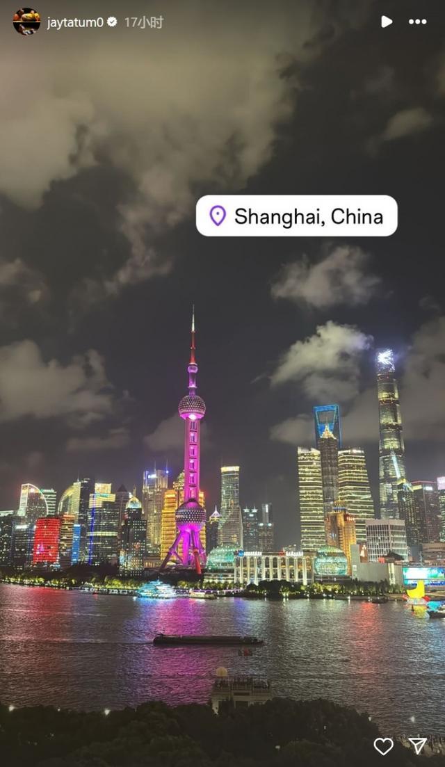 塔图姆社媒晒陆家嘴夜景