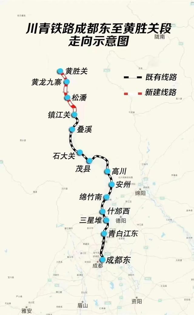 川青铁路成都至黄龙九寨车票开售 打通高原美景之旅