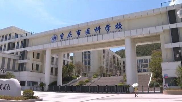 学校回应饭卡充值至少1000：已做调整