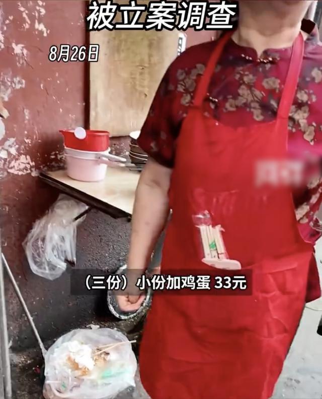 当事人不认同7元面是矿工的专属优惠 山西旅游热下的物价争议