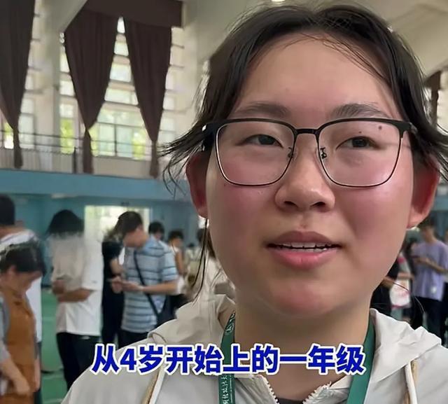 中南大2024级最小本科新生报到 15岁少女学霸启航