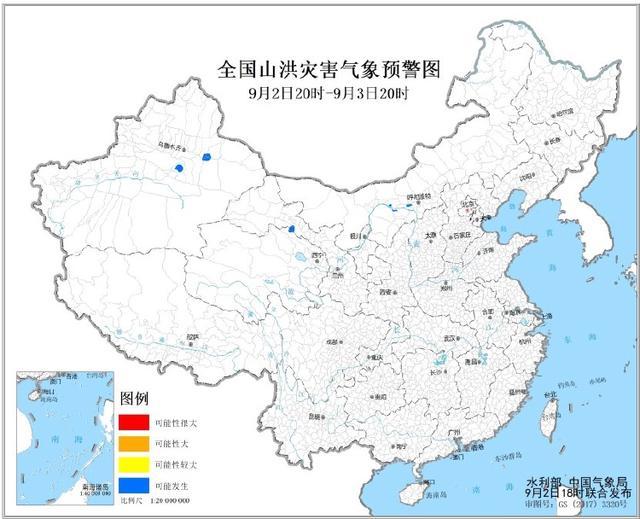 北方的冷空气发货了 多地气温创新低，南方高温持续