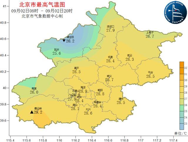 北京明日降下小雨，将影响晚高峰出行