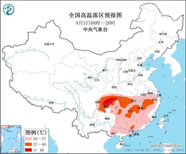 北方地区多降水 南方地区高温持续