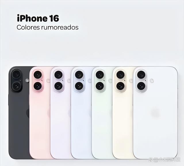 "苹果税"会把iPhone16逼上绝路吗？