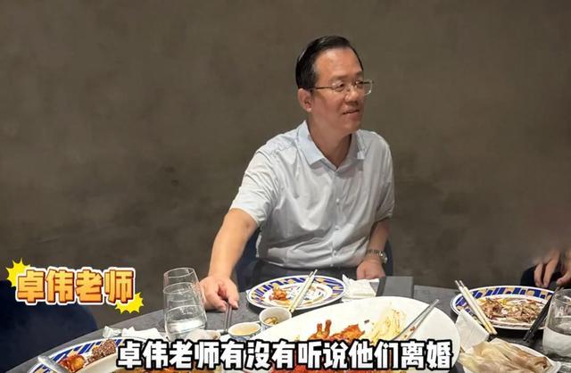 卓伟曝汪峰曾出轨？章子怡董璇马伊琍那么美，丈夫们为何仍“犯错”？