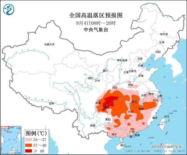 四川、重庆等地局地可达40℃以上！中央气象台继续发布高温黄色预警