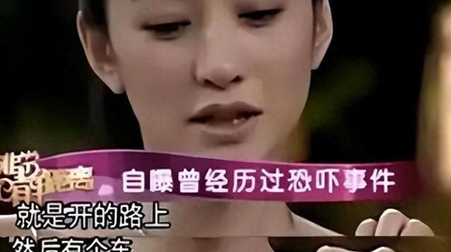 “三金视后”殷桃男友曝光：曾屡遇渣男却勇敢追爱，45岁仍精彩？