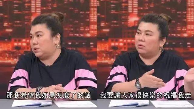 林美秀确诊血友病已交代后事 演艺圈痛失笑匠？