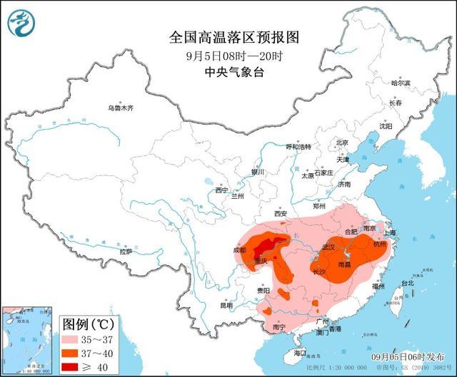 17级台风+大暴雨+40℃高温 中央气象台最新发布