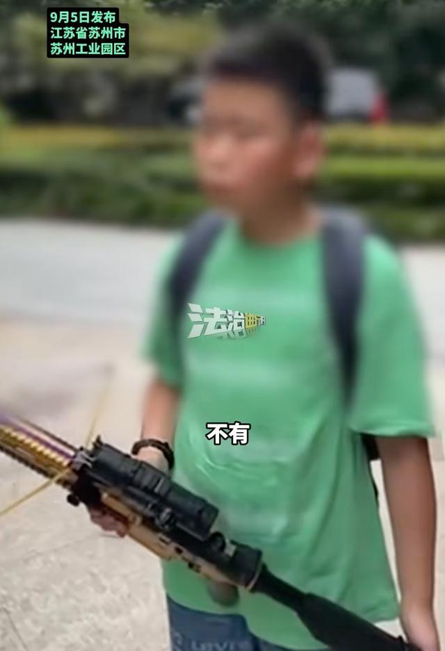 小孩以虐猫为傲，母亲:尊重爱好；家庭教育何去何从？-第2张-热点-贵阳石英砂