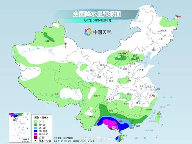 海南昌江局地降雨量可能达500毫米 华南迎极端暴雨考验