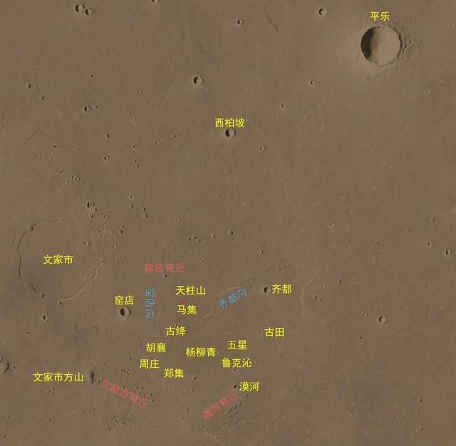 天问三号将带回火星快递 揭秘火星奥秘提速之旅